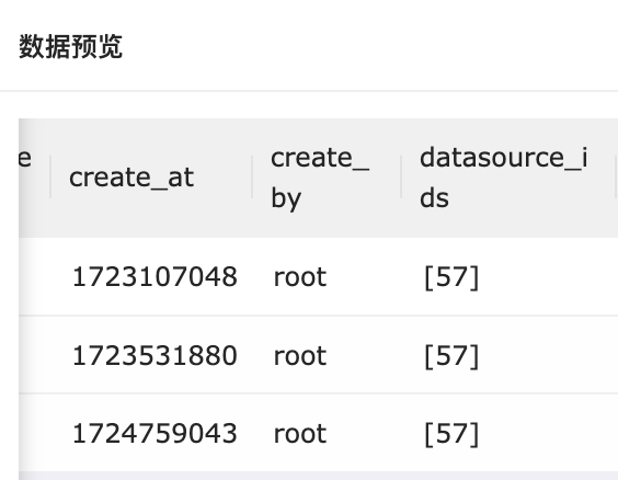 mysql表达式011