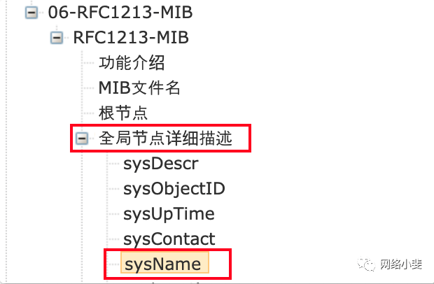 利用夜莺开源版对H3C无线设备监控